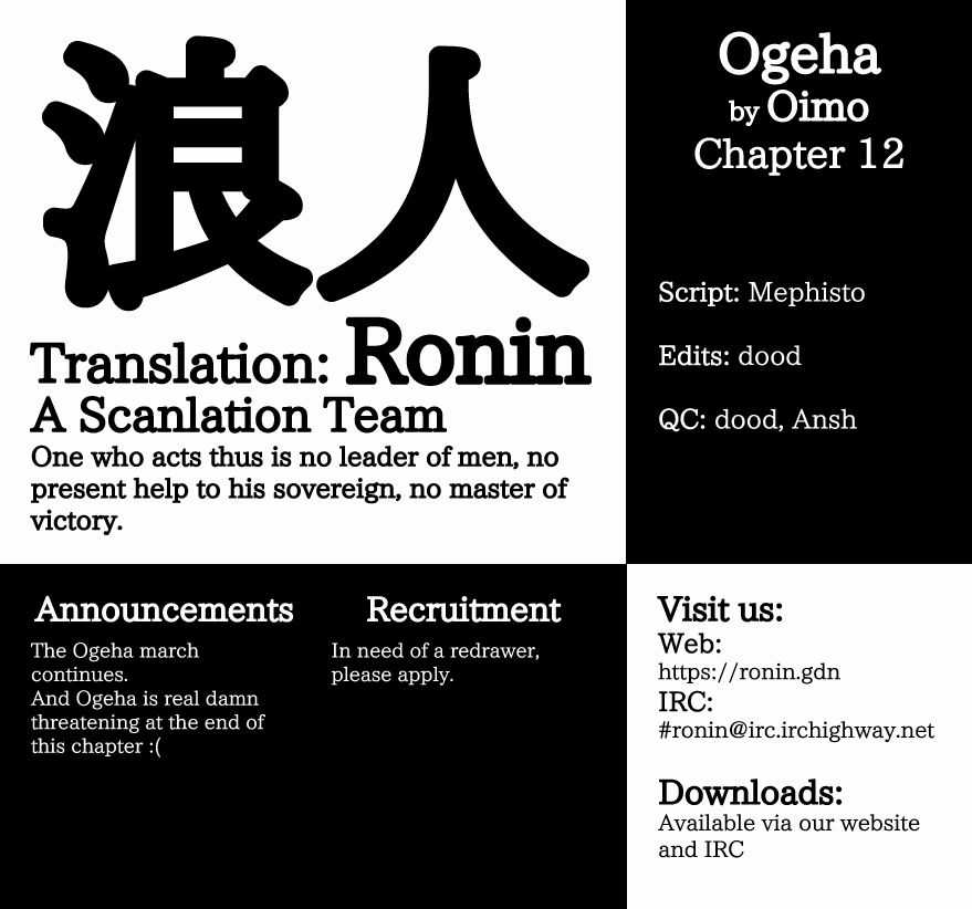 Ogeha Chapter 12.2 trang 12
