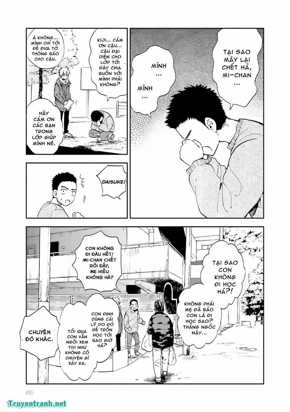 Ogeha Chapter 13.1 trang 2