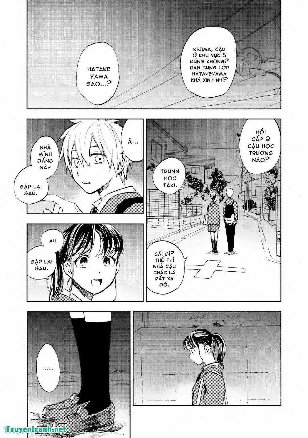 Ogeha Chapter 15 trang 5