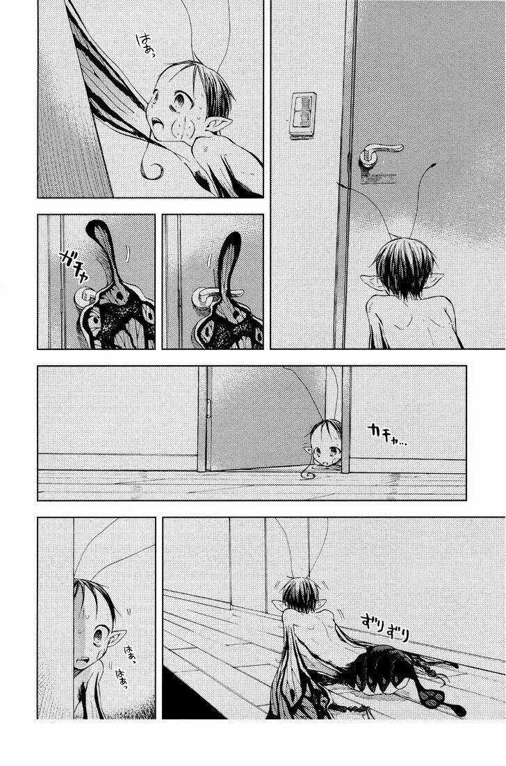 Ogeha Chapter 2 trang 16