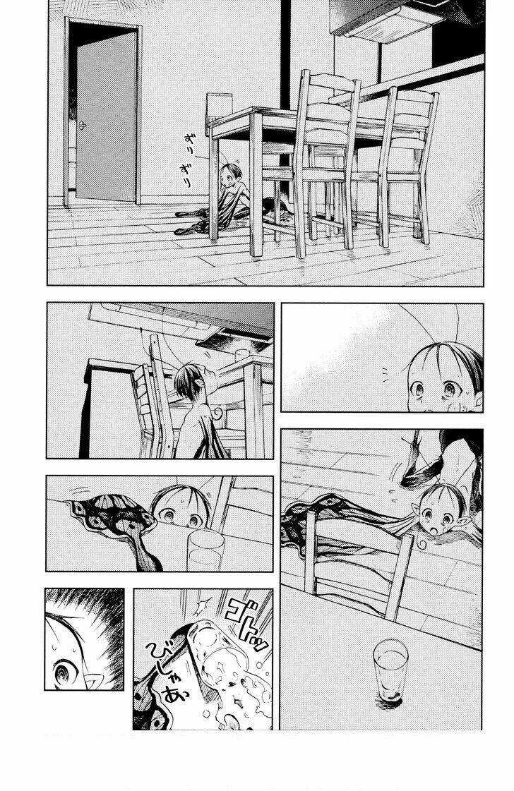 Ogeha Chapter 2 trang 17