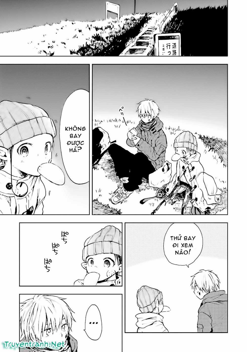 Ogeha Chapter 5.1 trang 19