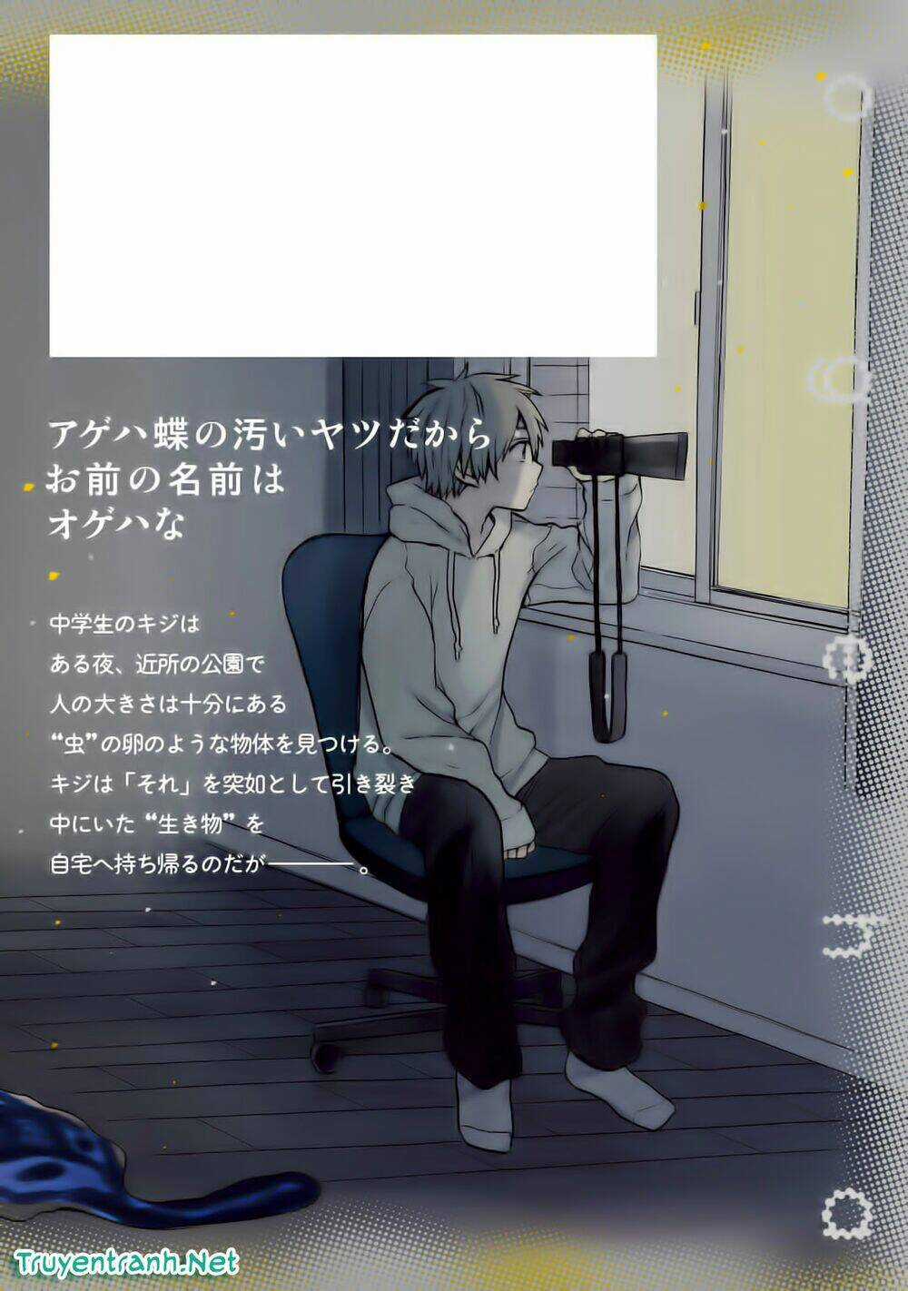 Ogeha Chapter 5.5 trang 19