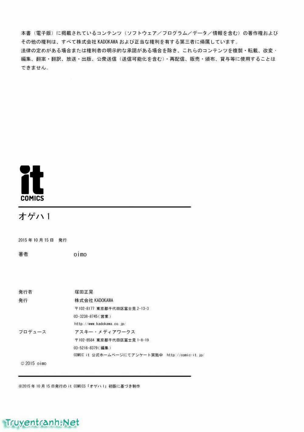 Ogeha Chapter 5.5 trang 20