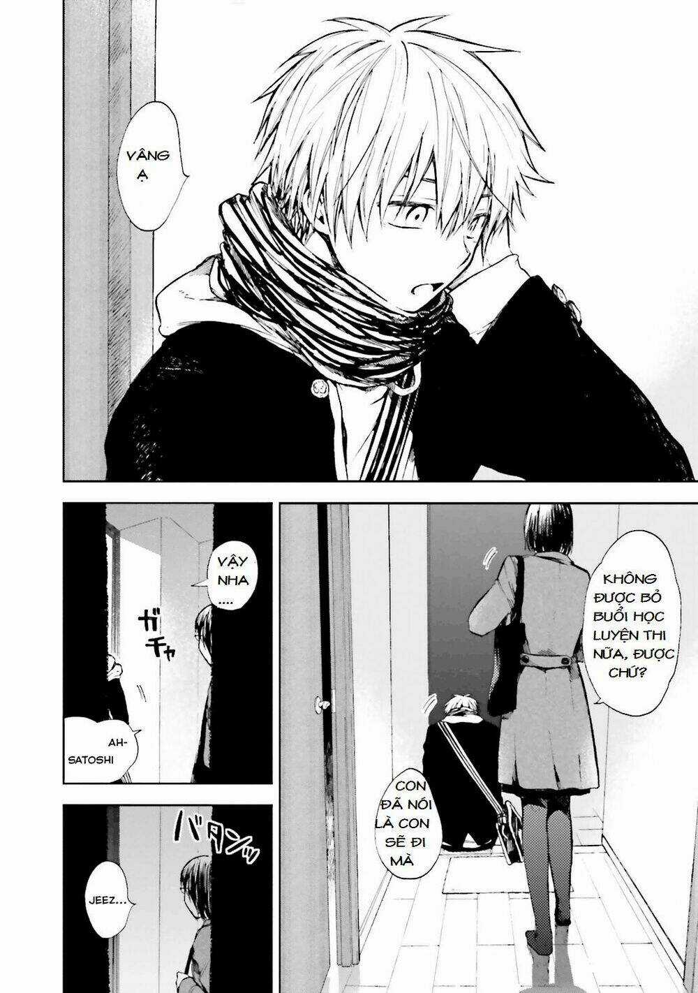 Ogeha Chapter 6 trang 5