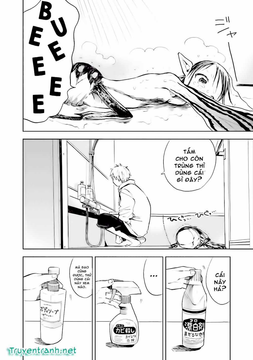 Ogeha Chapter 7.2 trang 2