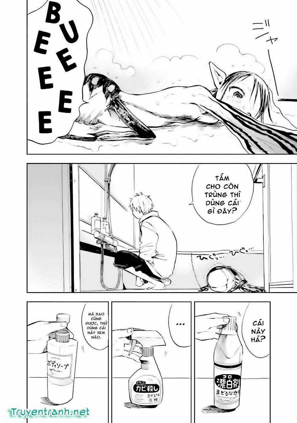 Ogeha Chapter 7.5 trang 3