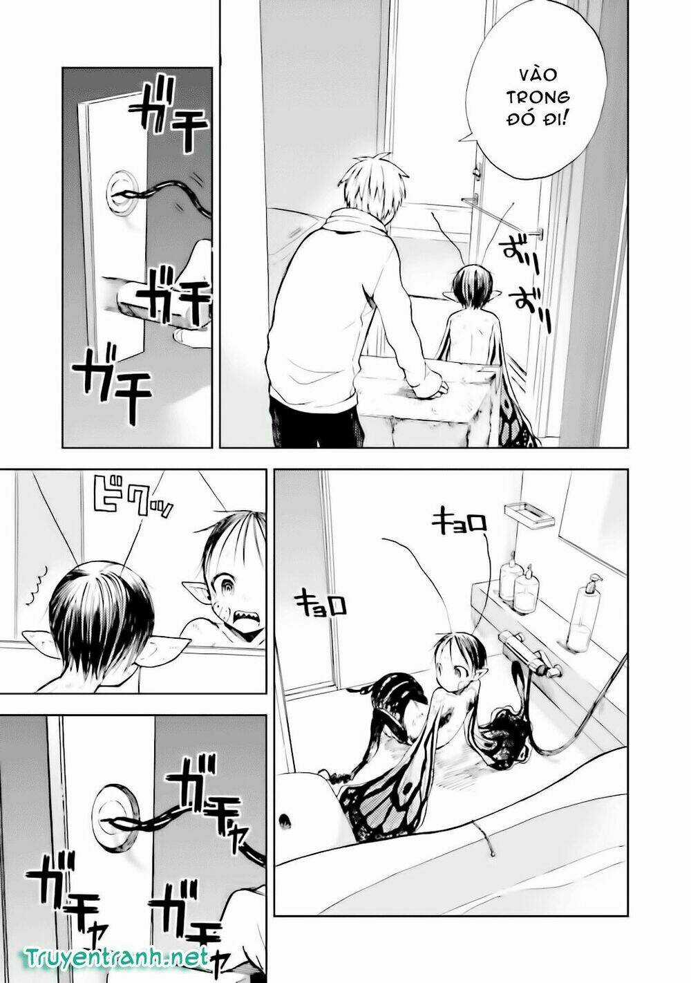 Ogeha Chapter 7 trang 15