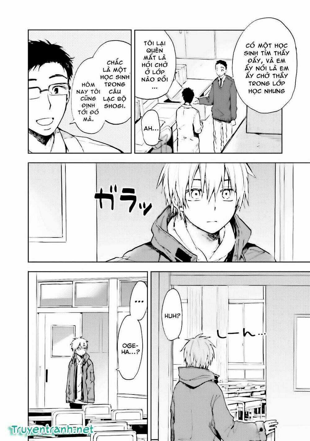 Ogeha Chapter 8 trang 5