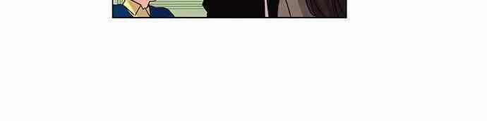 OH! LORD JESUS Chapter 10 trang 24