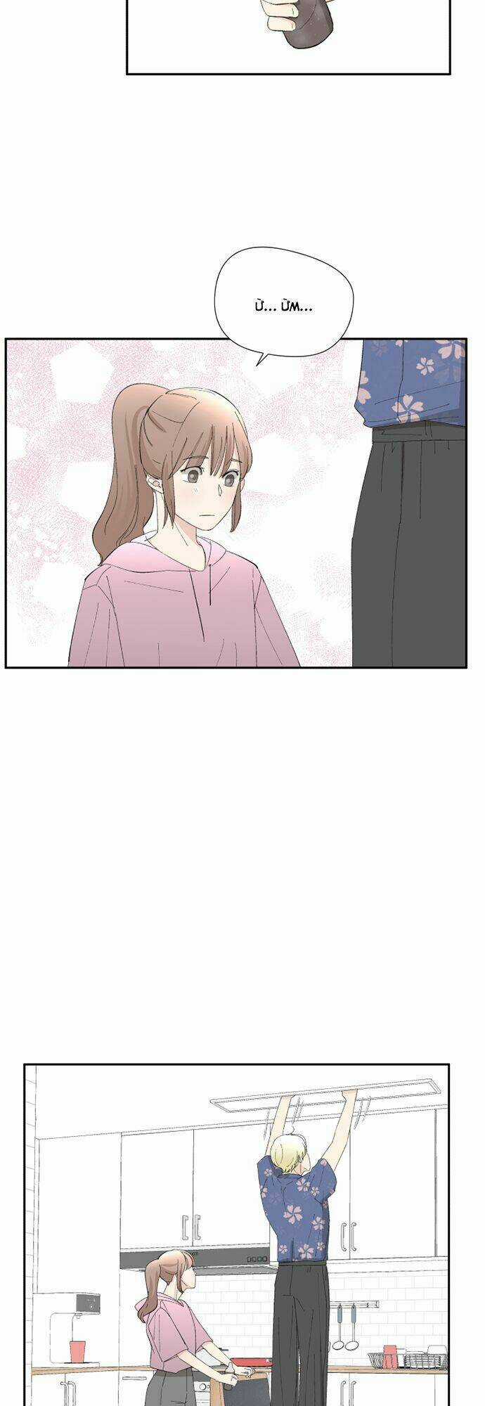 Oh My God Chapter 6 trang 31