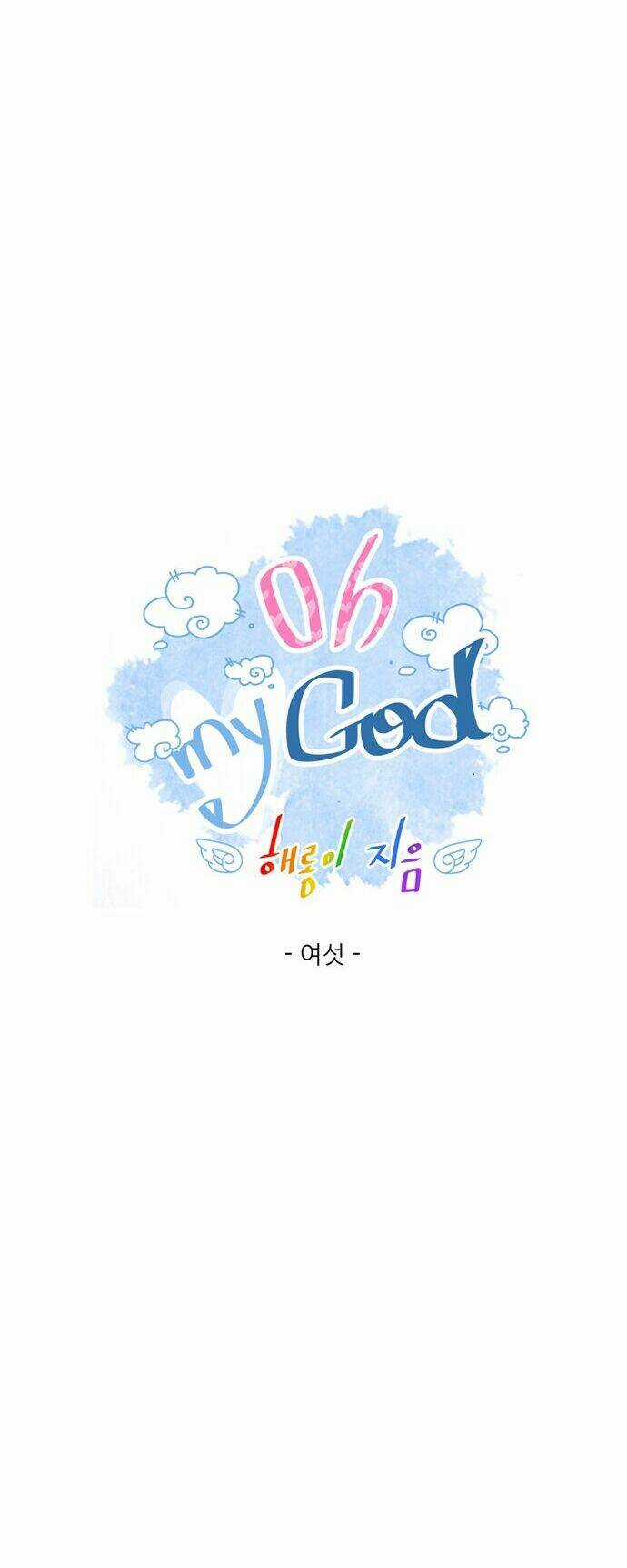 Oh My God Chapter 6 trang 4