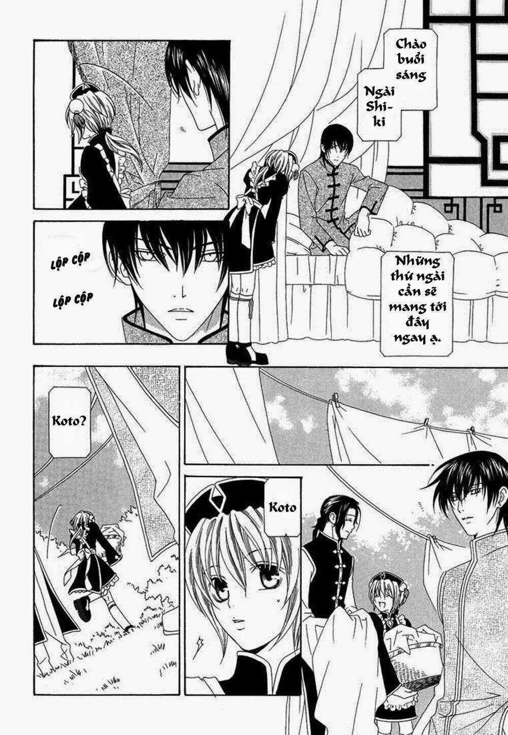 Oh My Maid Chapter 1 trang 12