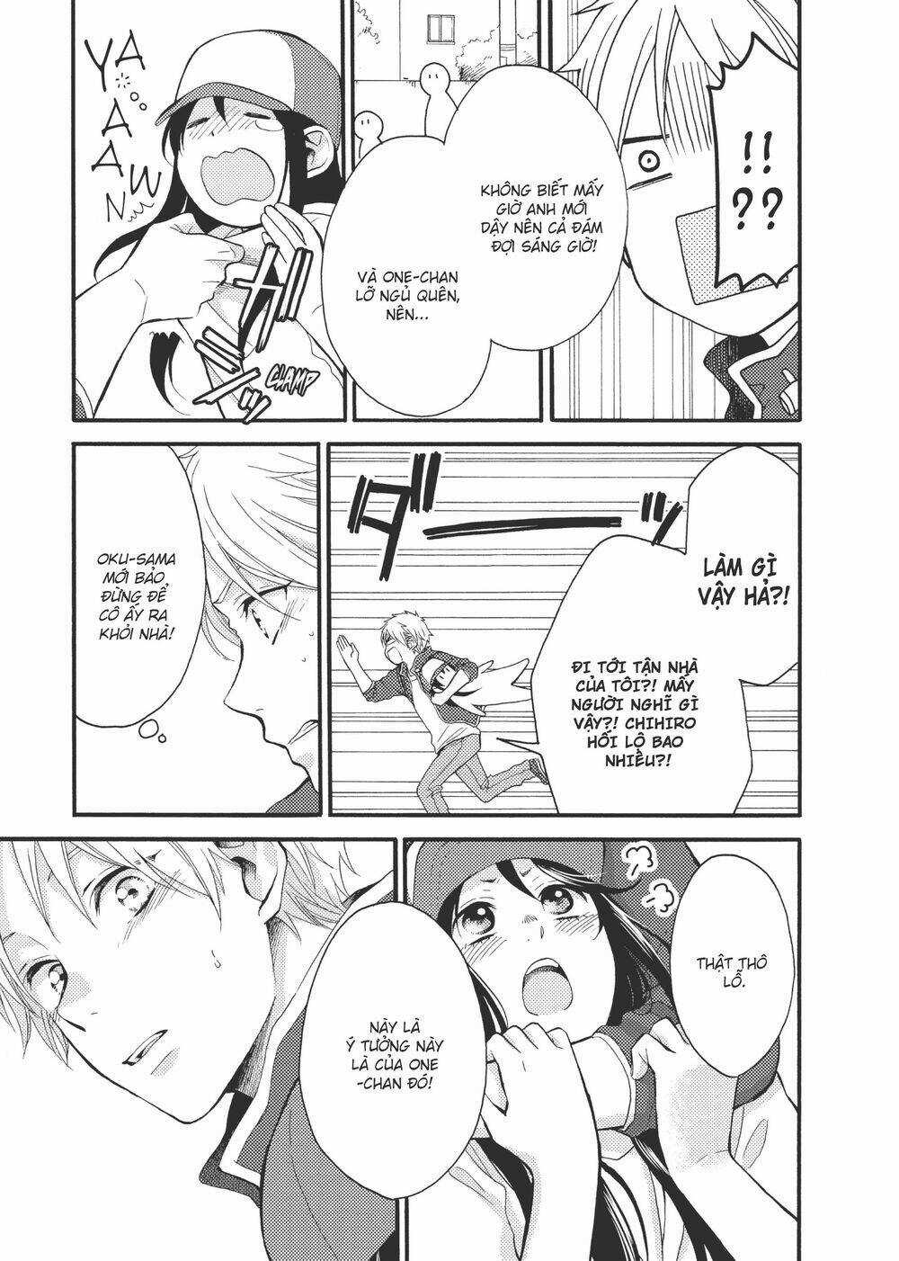 Ohayou, Ibarahime Chapter 11 trang 12