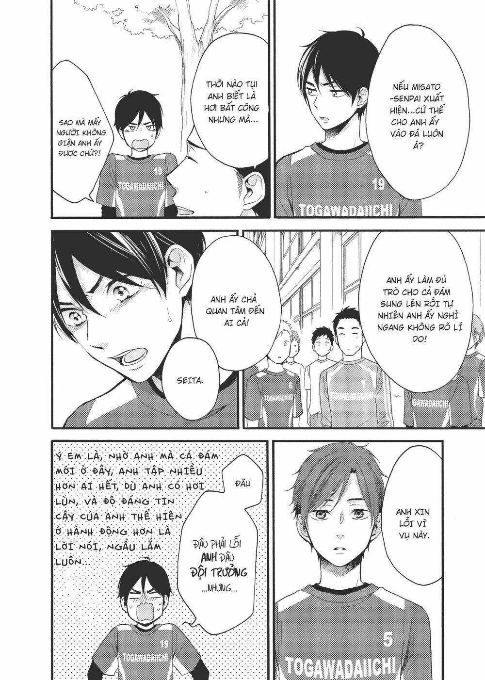 Ohayou, Ibarahime Chapter 11 trang 15