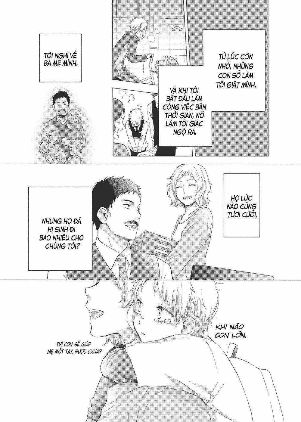 Ohayou, Ibarahime Chapter 11 trang 2