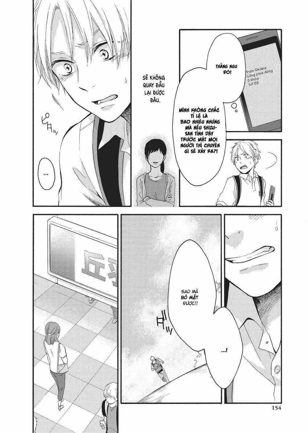 Ohayou, Ibarahime Chapter 12 trang 19