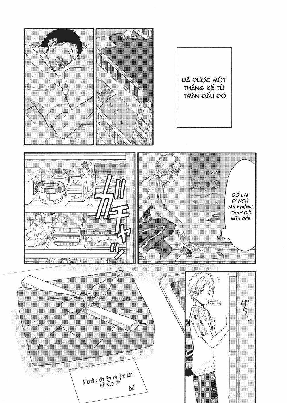 Ohayou, Ibarahime Chapter 12 trang 2