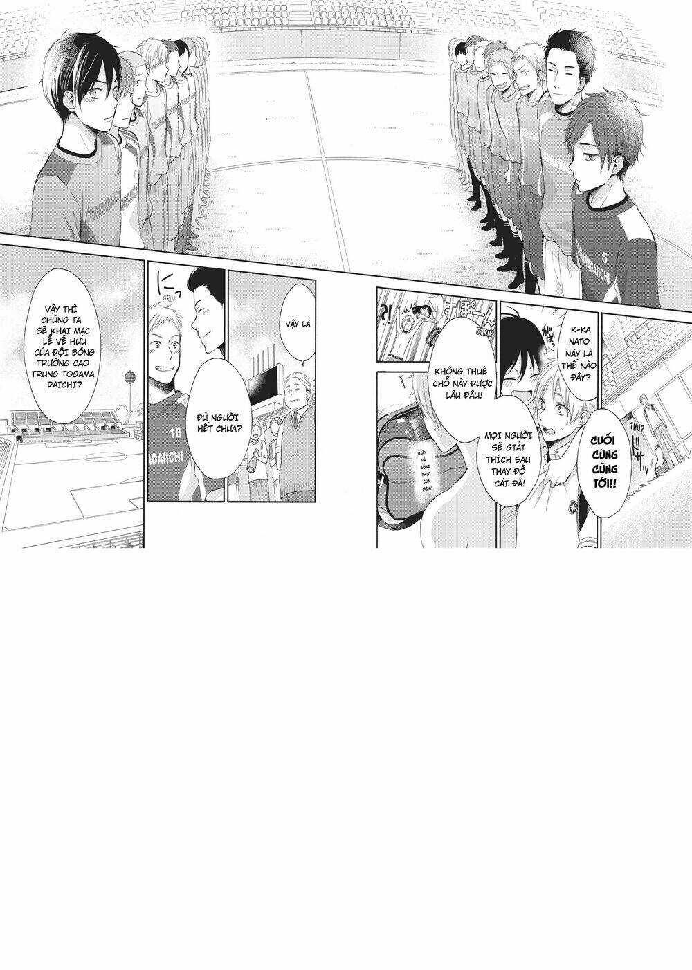 Ohayou, Ibarahime Chapter 12 trang 23