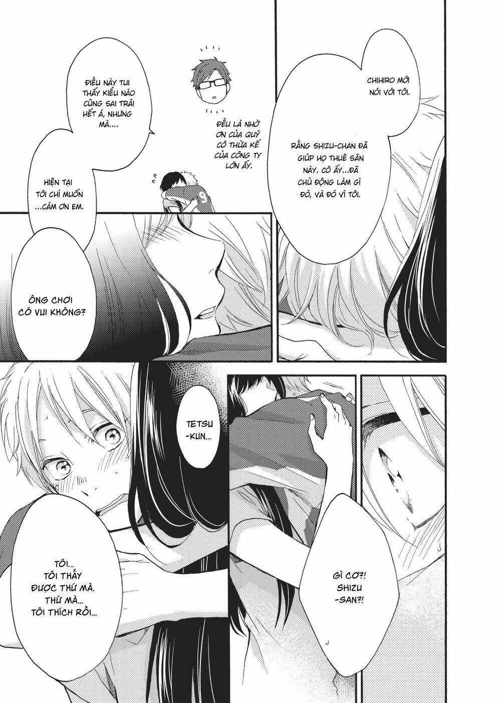 Ohayou, Ibarahime Chapter 12 trang 44