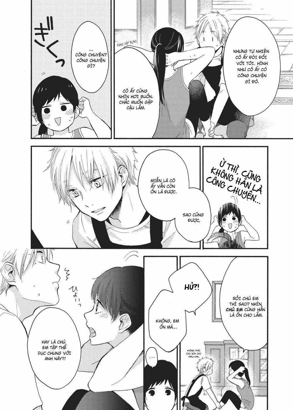 Ohayou, Ibarahime Chapter 12 trang 7