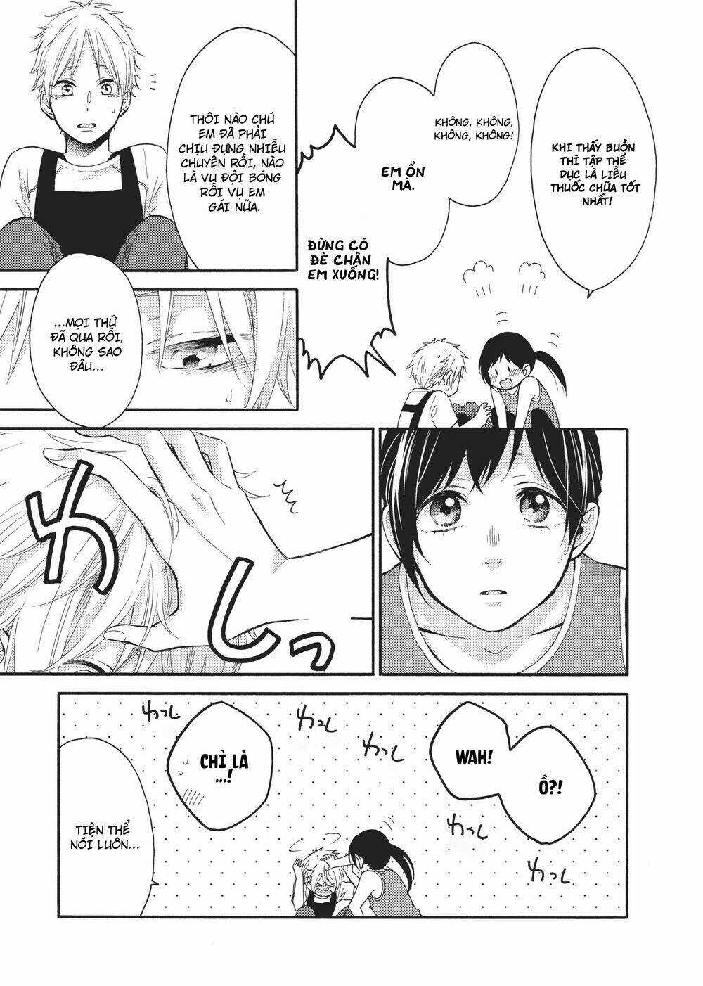 Ohayou, Ibarahime Chapter 12 trang 8