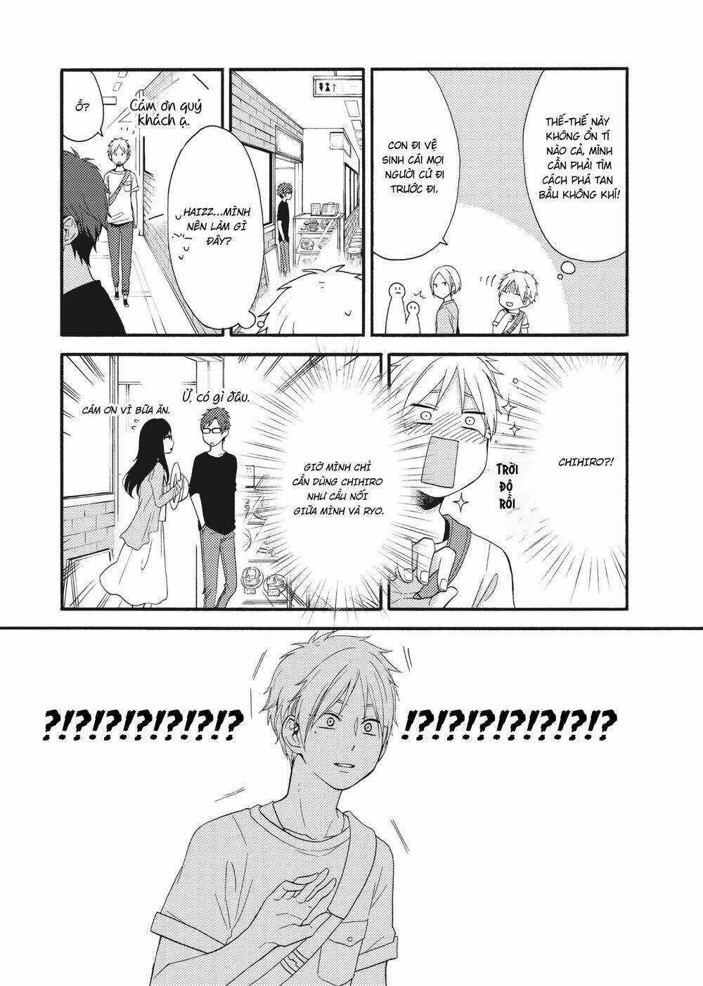 Ohayou, Ibarahime Chapter 13 trang 14