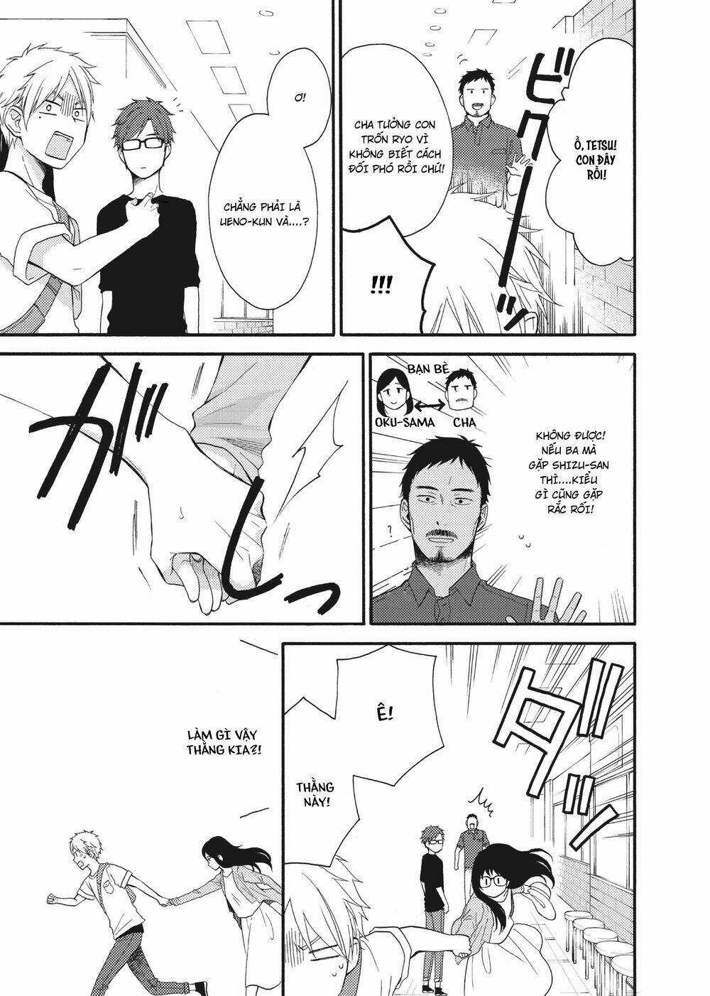 Ohayou, Ibarahime Chapter 13 trang 16