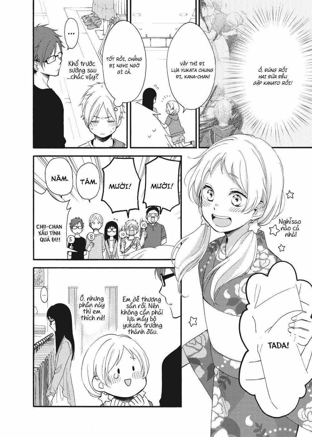 Ohayou, Ibarahime Chapter 13 trang 27