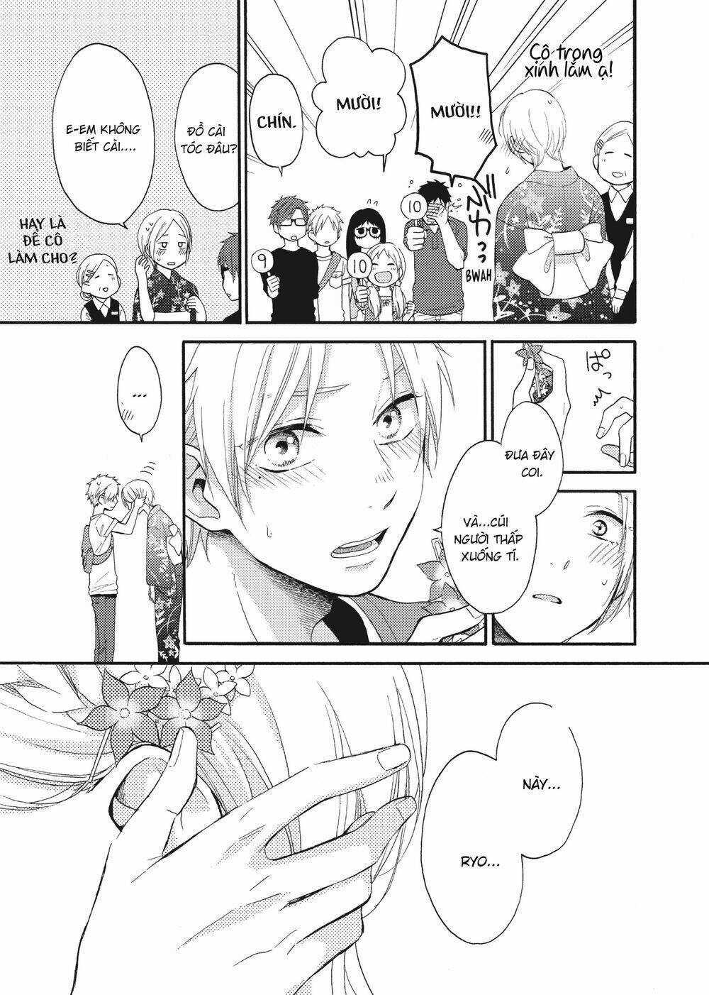 Ohayou, Ibarahime Chapter 13 trang 32
