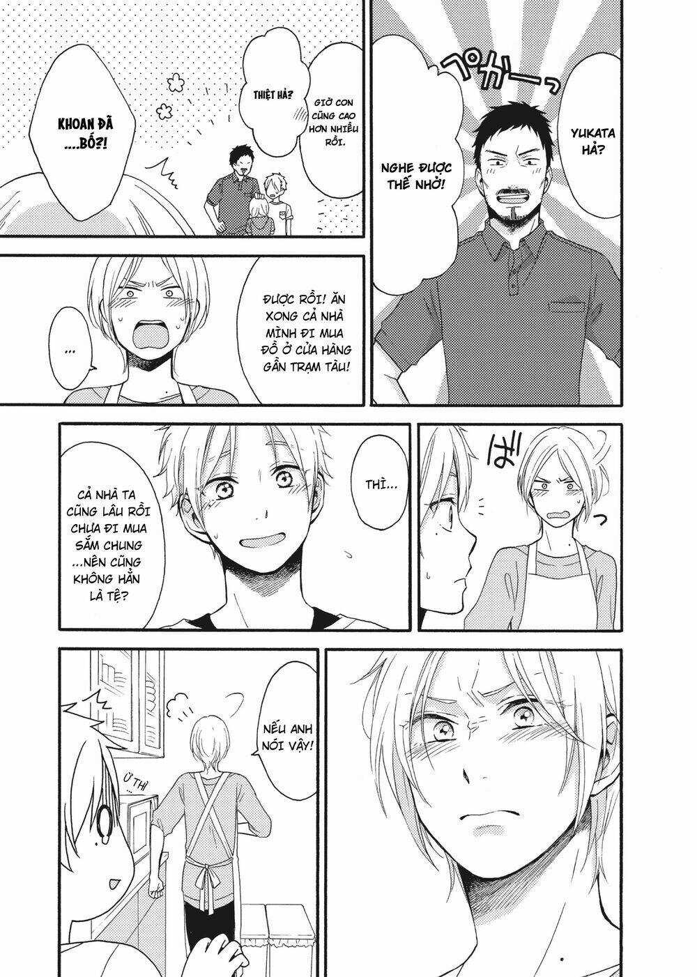 Ohayou, Ibarahime Chapter 13 trang 8