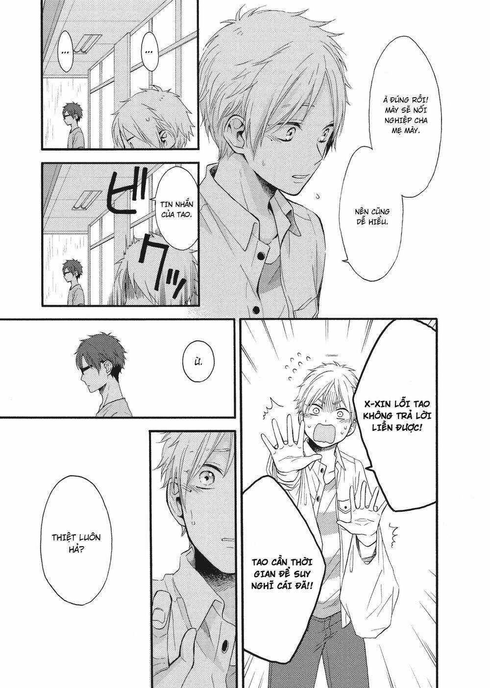 Ohayou, Ibarahime Chapter 14 trang 12
