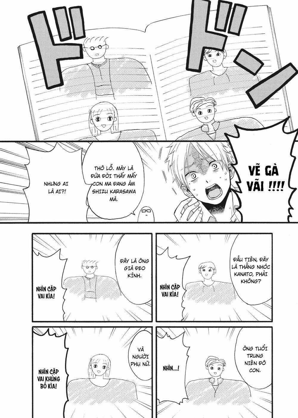 Ohayou, Ibarahime Chapter 14 trang 25