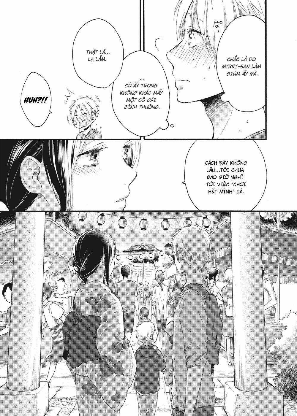 Ohayou, Ibarahime Chapter 15 trang 12