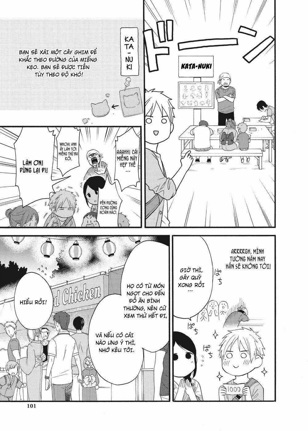 Ohayou, Ibarahime Chapter 15 trang 14