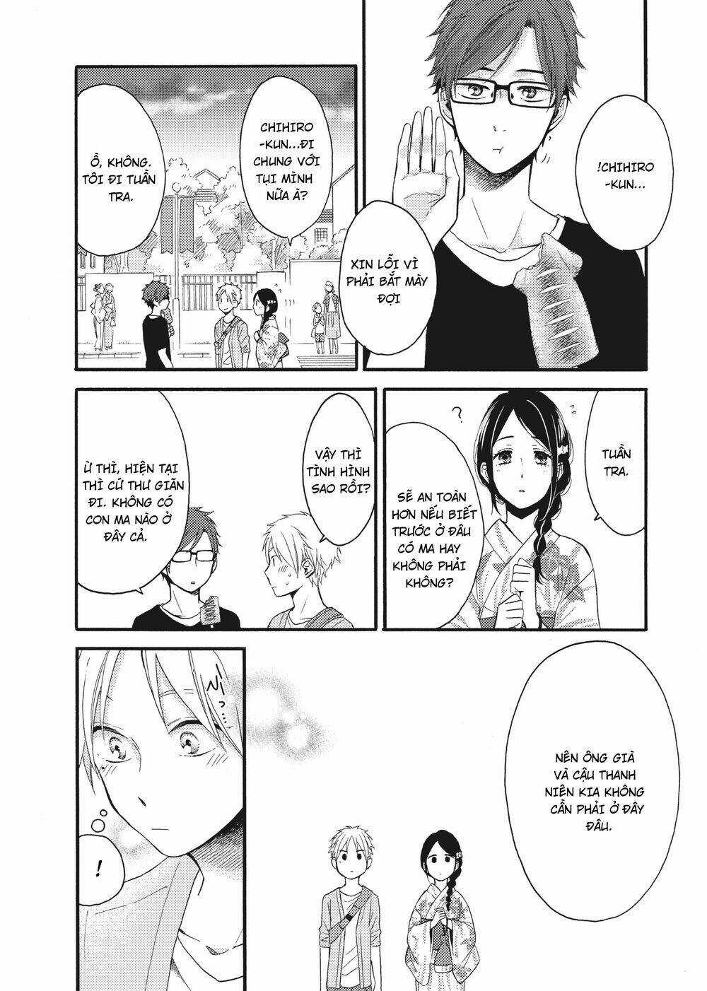 Ohayou, Ibarahime Chapter 15 trang 9