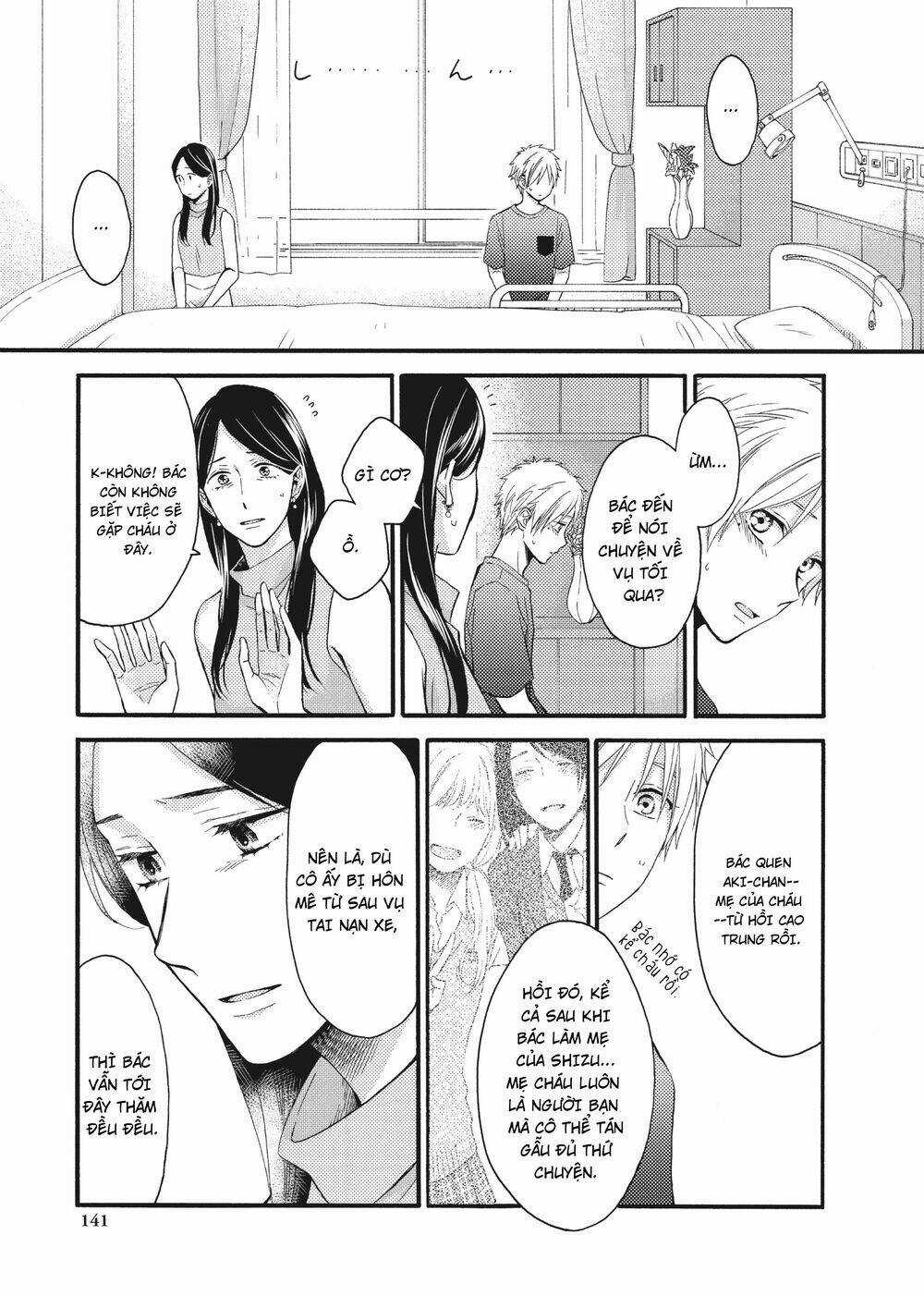 Ohayou, Ibarahime Chapter 16 trang 12