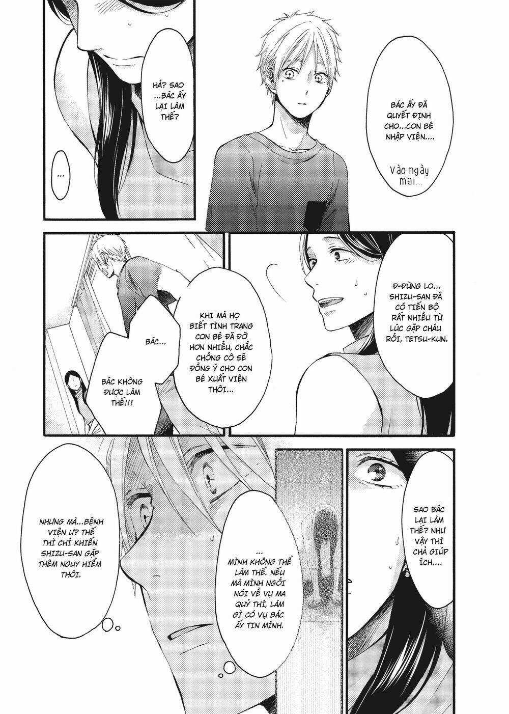 Ohayou, Ibarahime Chapter 16 trang 14