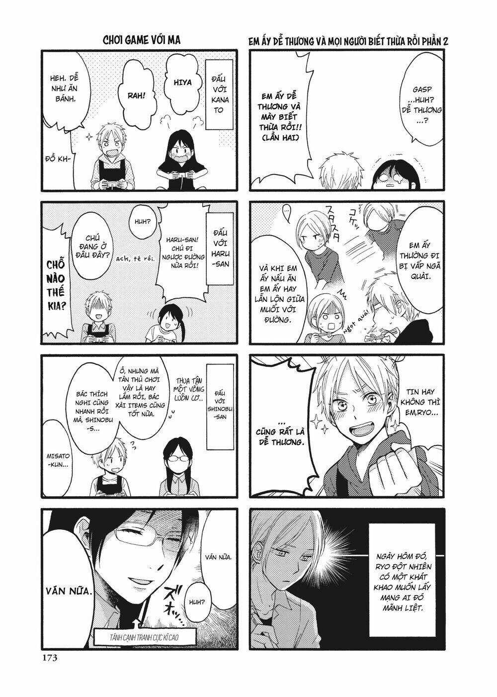 Ohayou, Ibarahime Chapter 16 trang 43
