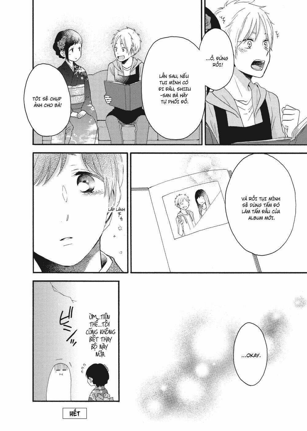 Ohayou, Ibarahime Chapter 16 trang 49