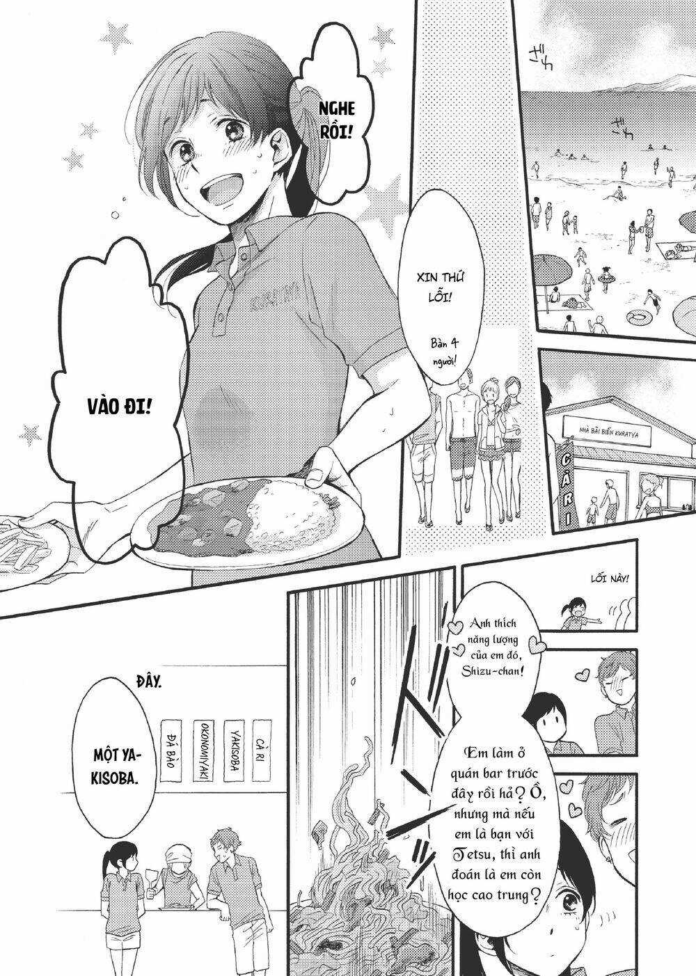 Ohayou, Ibarahime Chapter 17 trang 12