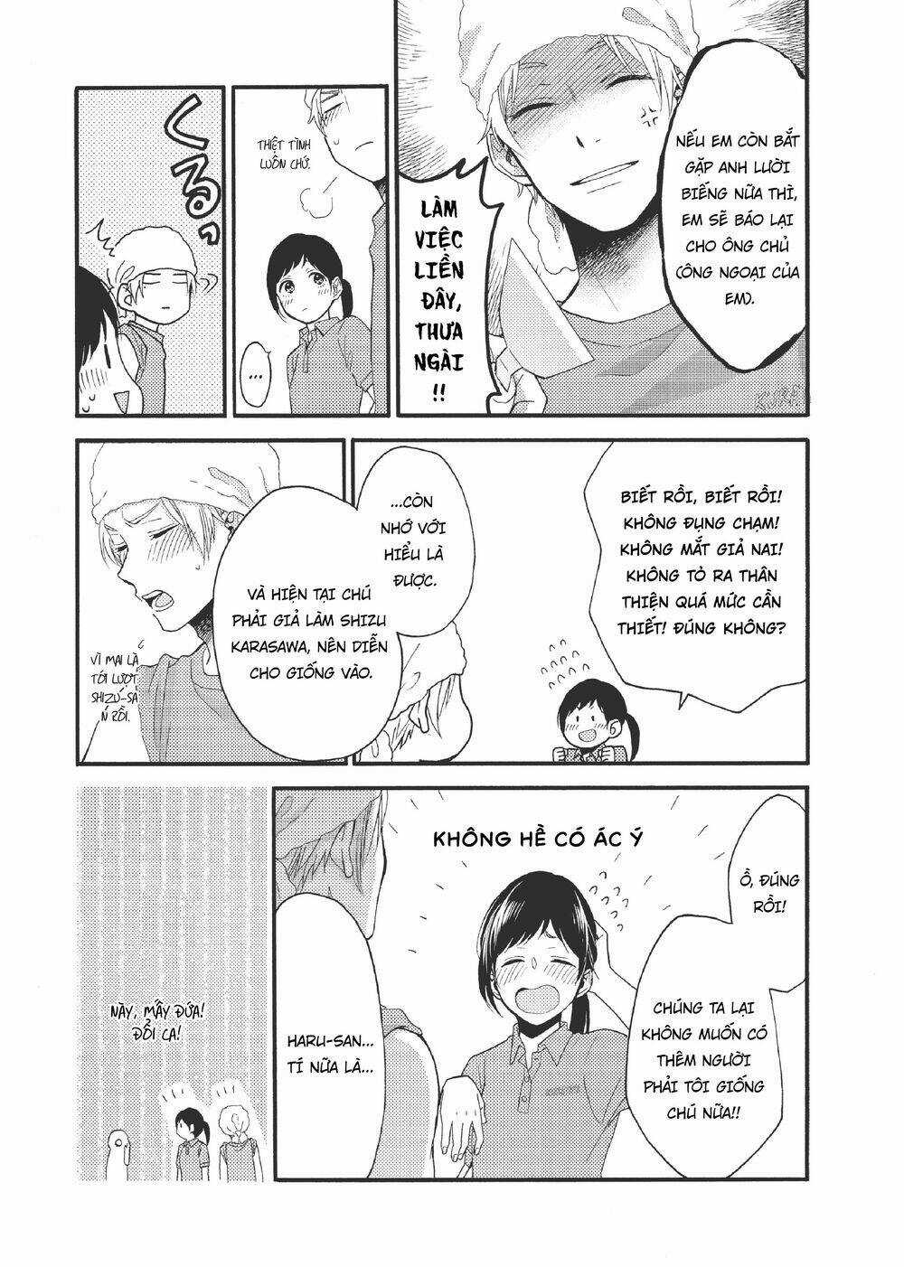 Ohayou, Ibarahime Chapter 17 trang 13