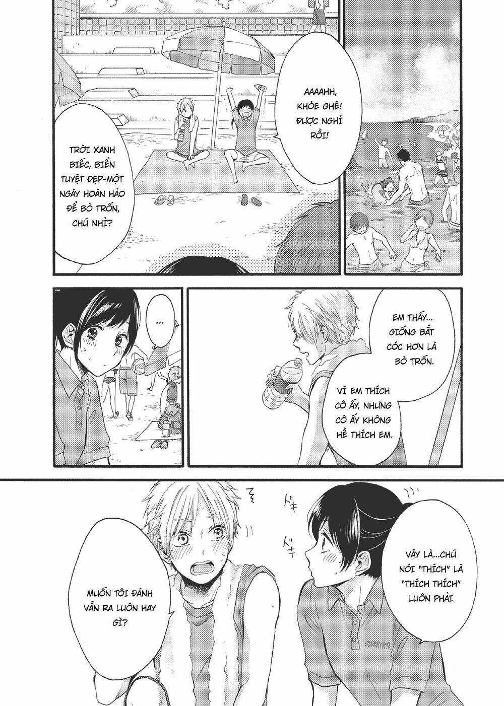 Ohayou, Ibarahime Chapter 17 trang 14