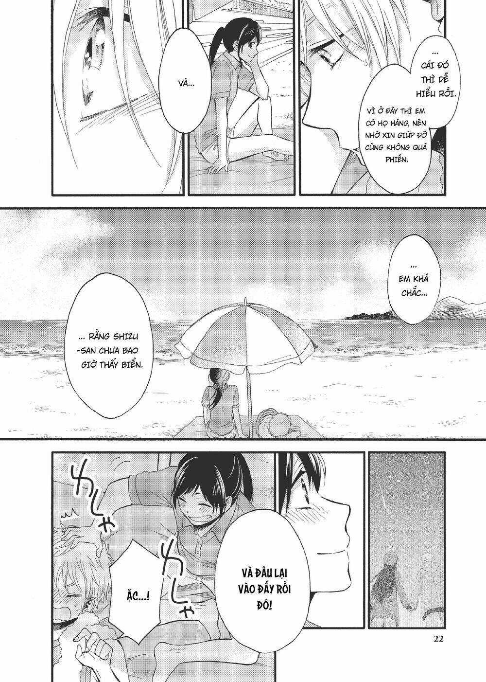 Ohayou, Ibarahime Chapter 17 trang 18