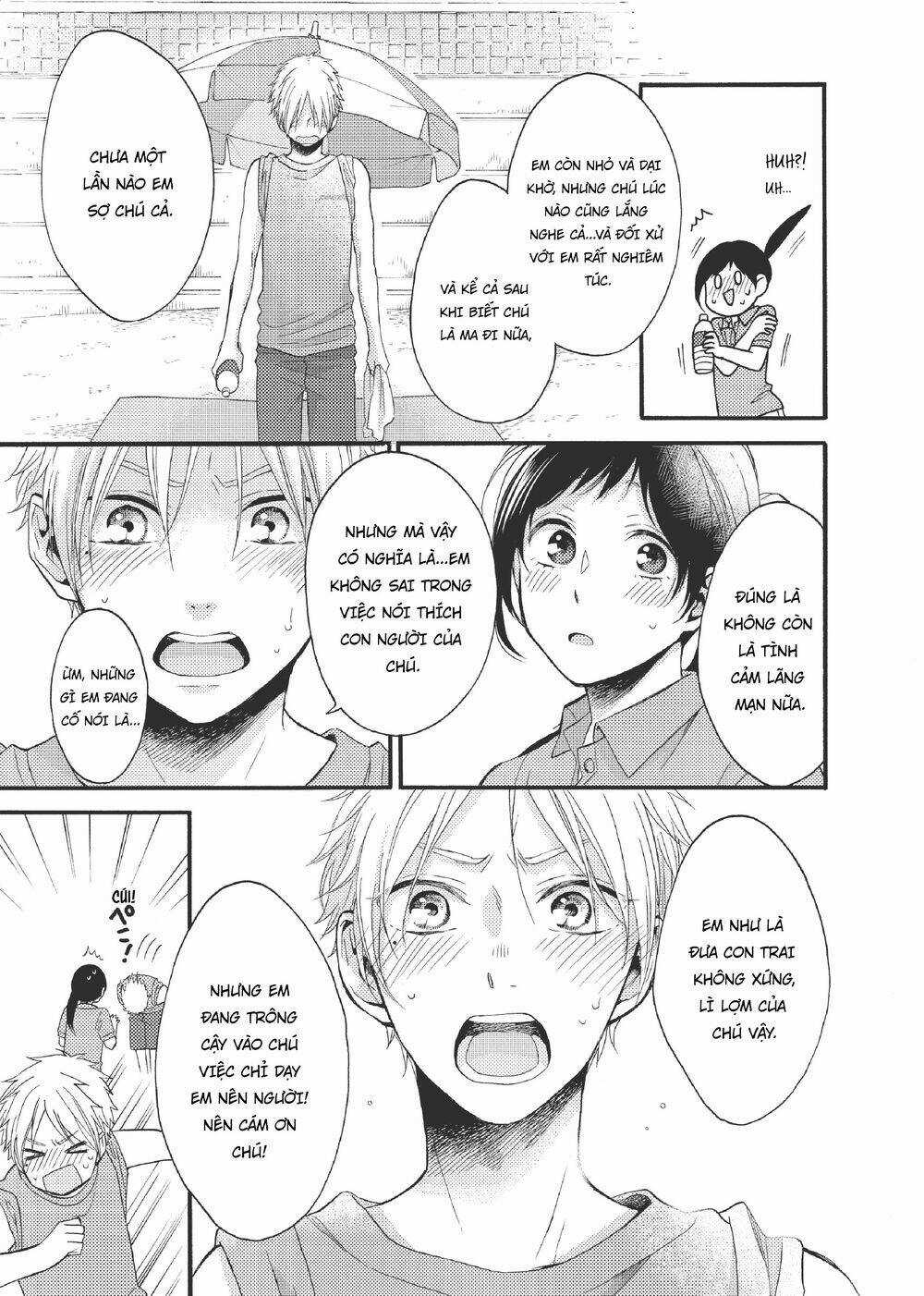 Ohayou, Ibarahime Chapter 17 trang 21