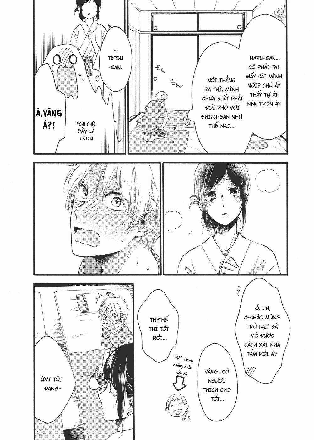 Ohayou, Ibarahime Chapter 17 trang 26