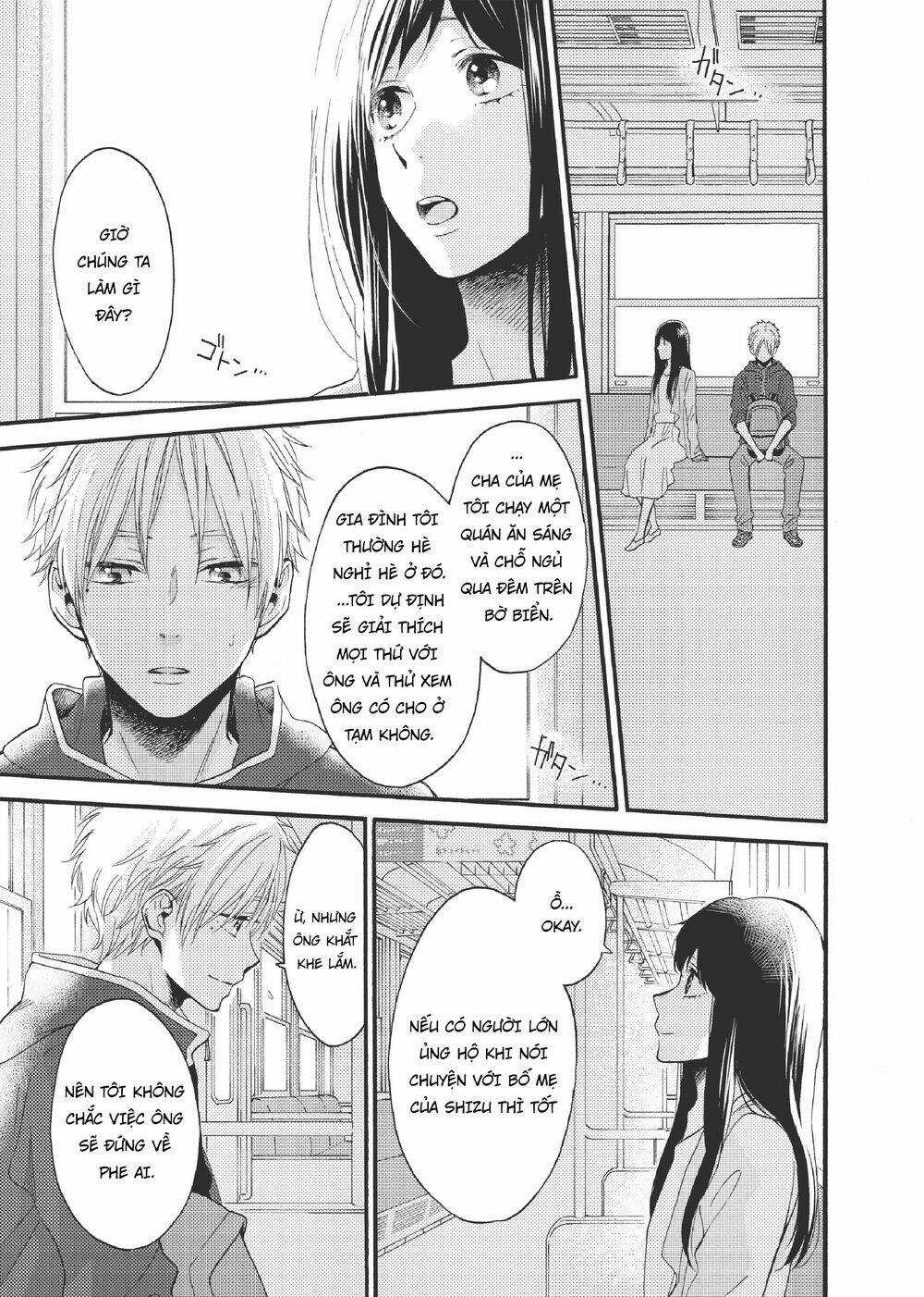 Ohayou, Ibarahime Chapter 17 trang 5