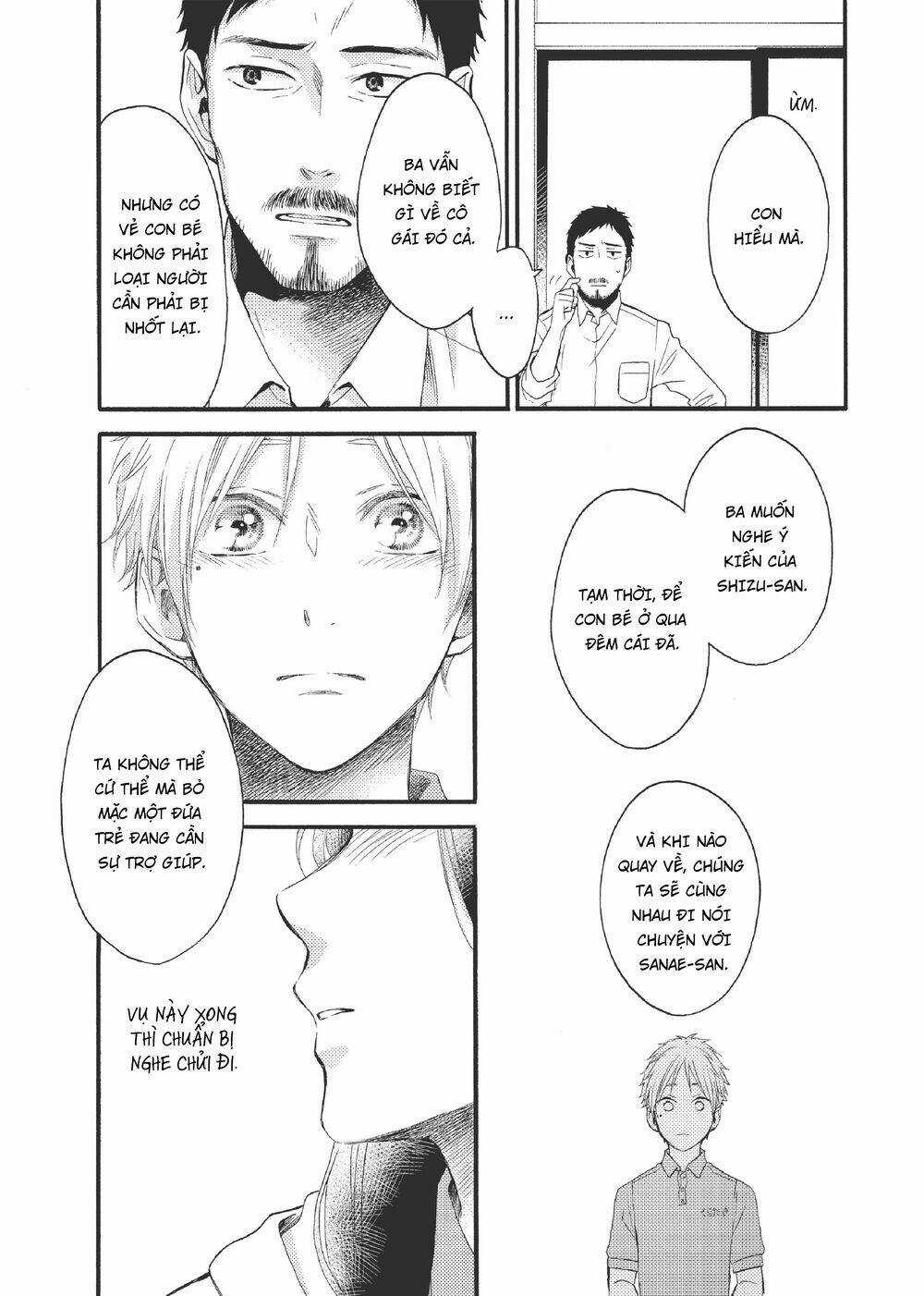 Ohayou, Ibarahime Chapter 18 trang 11