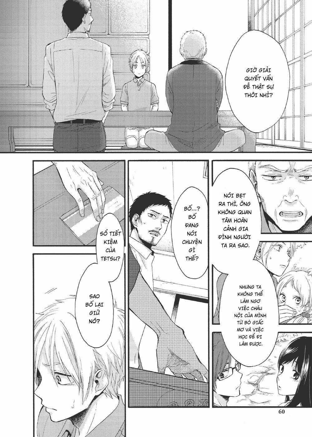 Ohayou, Ibarahime Chapter 18 trang 13