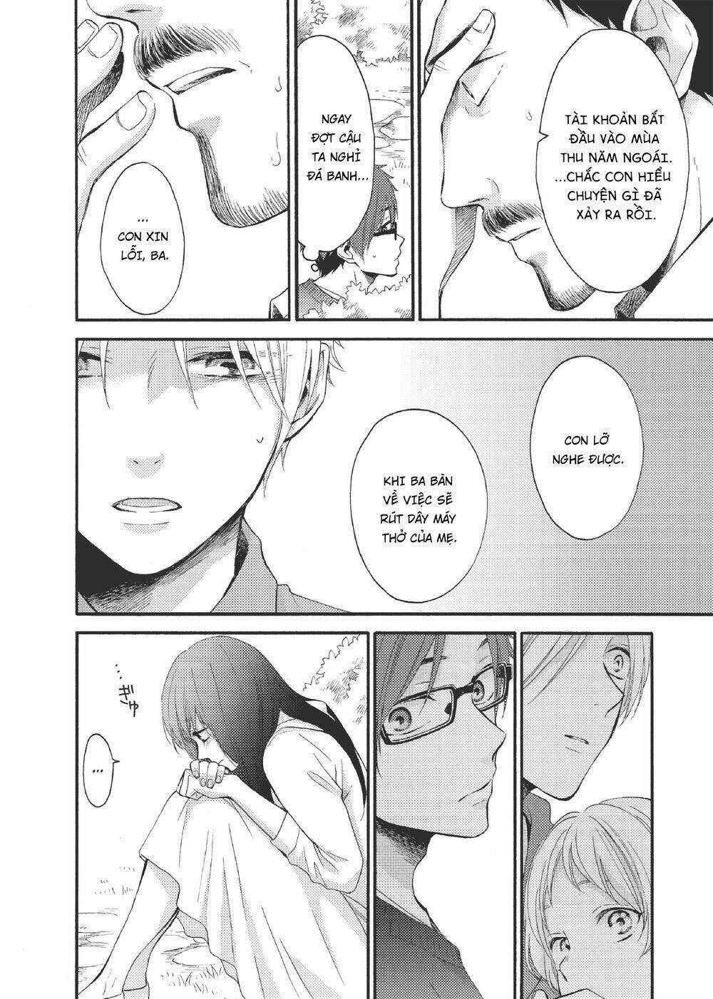 Ohayou, Ibarahime Chapter 18 trang 15